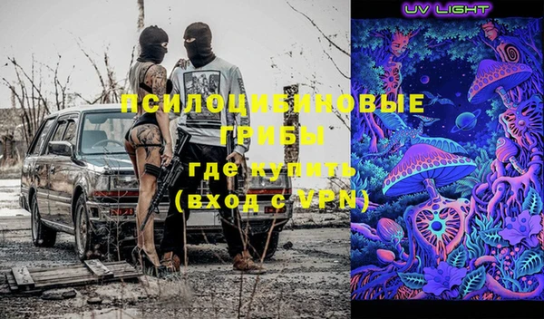 не бодяженный Алексеевка