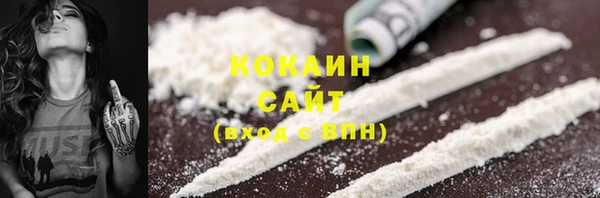не бодяженный Алексеевка