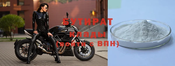не бодяженный Алексеевка