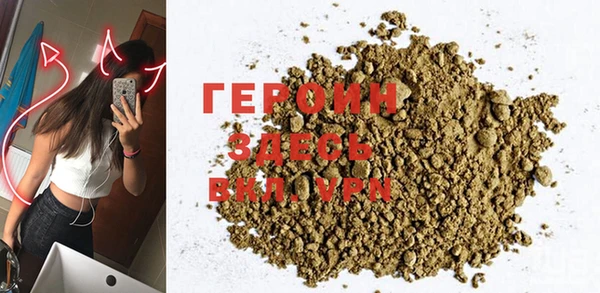 шишки Алзамай
