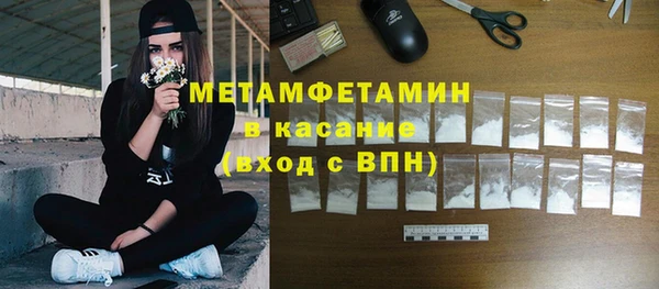 не бодяженный Алексеевка