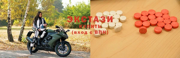 шишки Алзамай