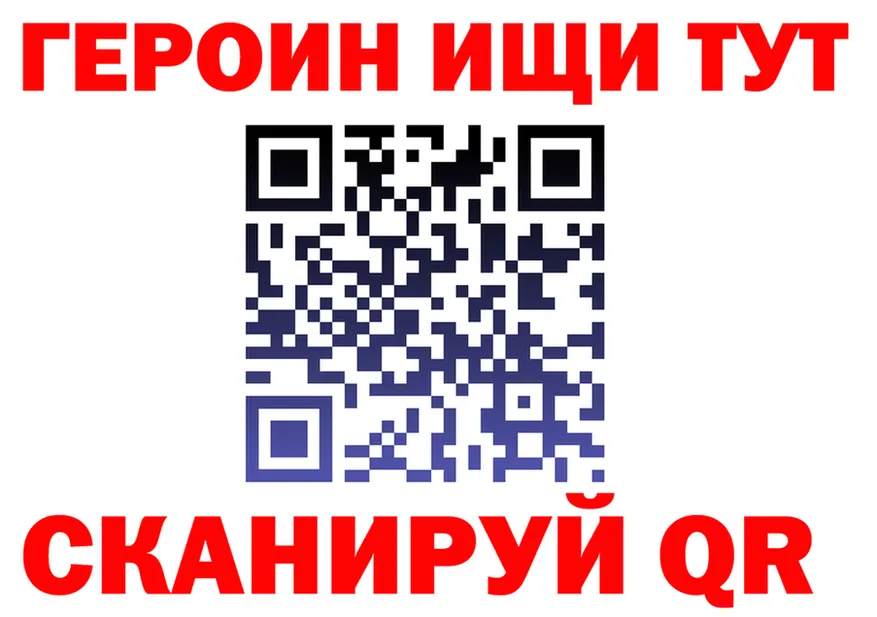 Ecstasy VHQ зеркало дарк нет OMG Железногорск